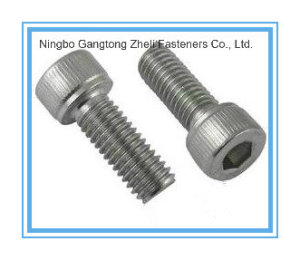 DIN912 Hexagon Socket Cap Screws